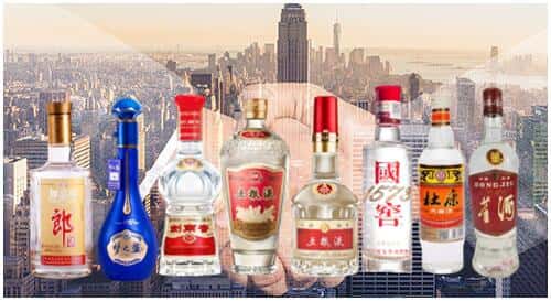 夏津县回收名酒